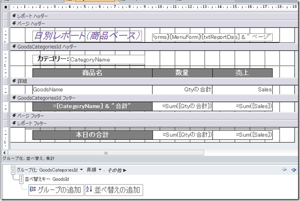 2012091201
