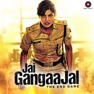 Jai Gangaajal (2016) Hindi Movie MP3 Songs Download