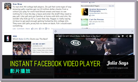 fbchrome (6)