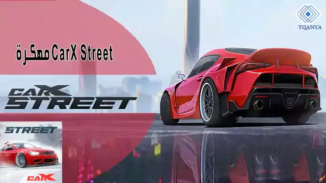 download carx street mod 2024 latest version for android for free