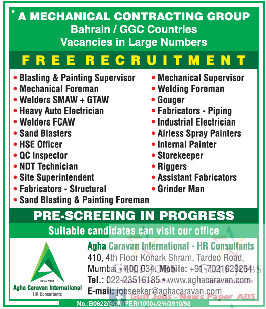 Mechanical Contracting Group Bahrain Jobs