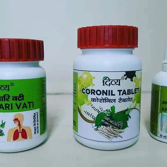 पतंजलि का दावा है ( Patanjali claims )- कोरोना दवा ( Corona medicine )बन गया, एक सप्ताह में 100% रोगी ठीक हो जाते हैं