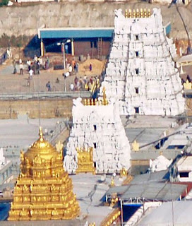 Thirupathi Temple Tower in day light