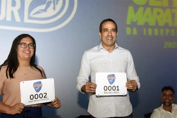 Prefeitura contrata Léo Magalhães por R$ 200 mil para show no as