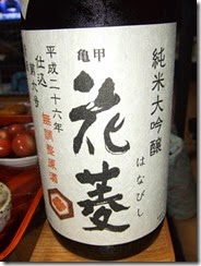 DSCF4636