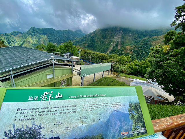 花石溪步道