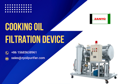 cooking oil filtration device