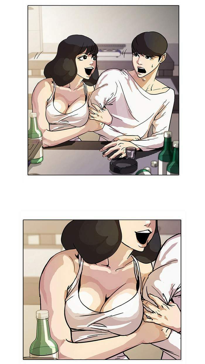 Lookism ตอนที่ 11