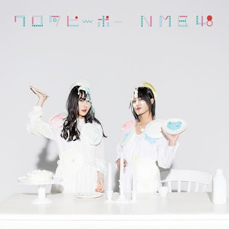 [Lirik+Terjemahan] NMB48 - Jibun no Iro (Warnamu)