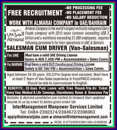 Free Recruitment Jobs for UAE & BAHRAIN