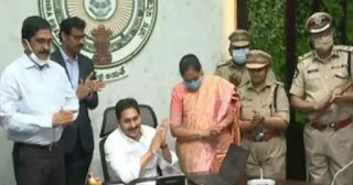 CM Jagan launches Abhayam app for protection of women