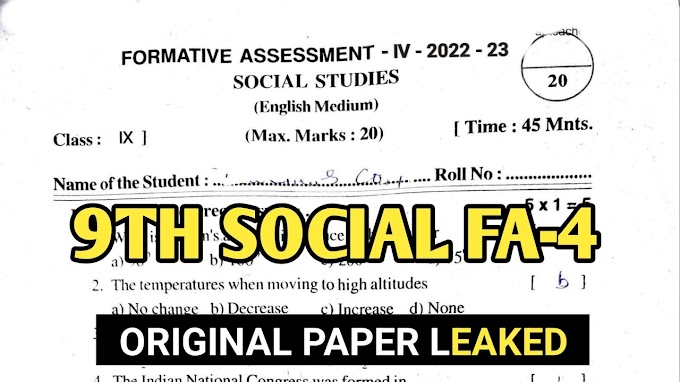 Ap 9th Class Social studies Fa4 Question paper 2023 PDF