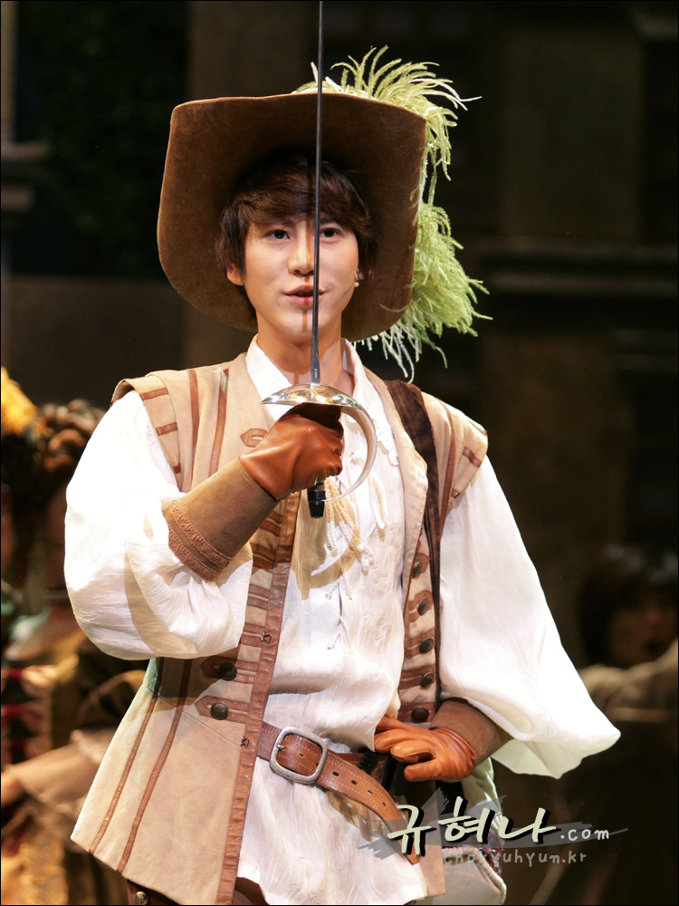 SuperJunior: Super Junior Kyuhyun