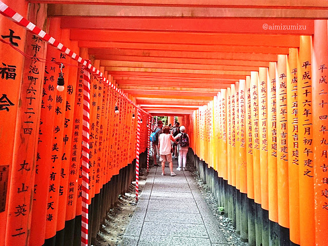 spot foto di fushimi inari taisha