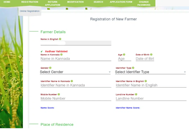 registeration of new farmer