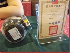 DSCF1776