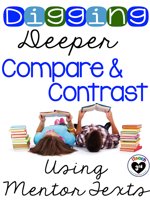 Read-aloud Mentor Texts are a great way to teach Compare & Contrast.  I love this selection of books found in any school library!