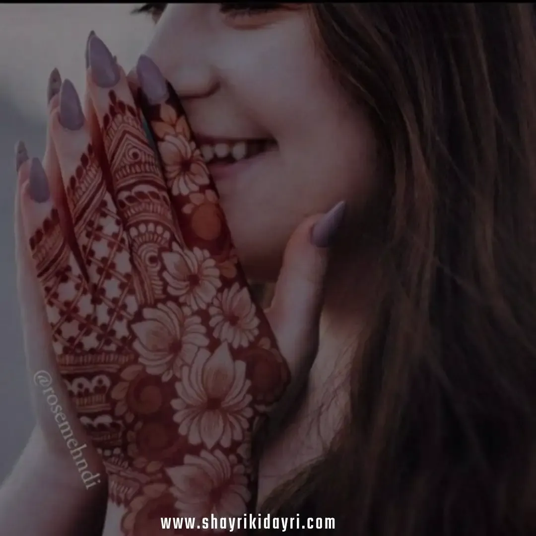 Cute Mehndi Quotes and Captions for Instagram 2023