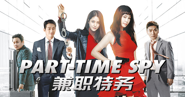 Film Korea Part Time Spy Subtitle Indonesia