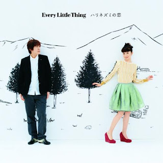 Every Little Thing - Harinezumi no Koi ハリネズミの恋