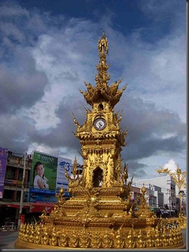 Chiang_Rai_Clock_Tower