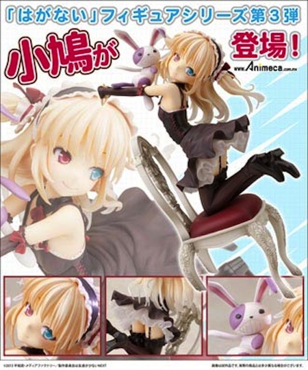 FIGURA KOBATO HASEGAWA EDICIÓN KOTOBUKIYA Boku wa Tomodachi ga Sukunai NEXT