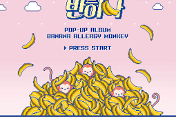 OH MY GIRL BANHANA – Banana Allergy Monkey – EP