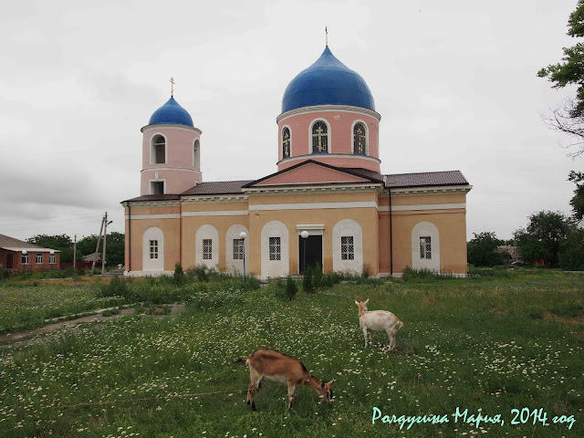 Таганрог фото Церковь Николая Чудотворца