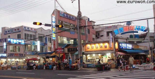 Mercado de Tongyeong