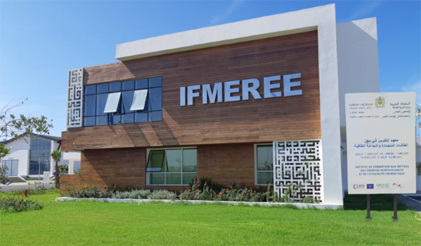 Concours IFMEREE 2022-2023 inscription.ifmeree.ac.ma