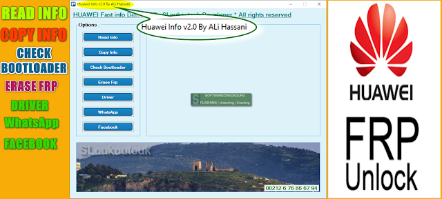 Huawei Fast Info Detector and Remove FRP Huawei Tool V.2.0 Free Download