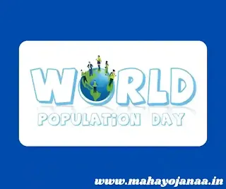 World Population Day 2023