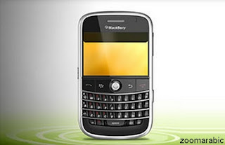 ملف PSD مفتوح BlackBerry Bold PSD 