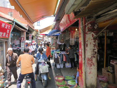 beitou market