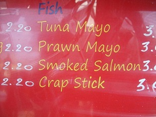 CHINGLISH MENU FAIL (20)