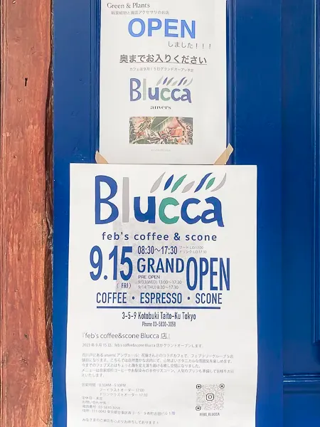 『feb's coffee&scone Blucca店』オープンの張り紙