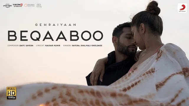 Baqaaboo Song Lyrics in Hindi & English - Shalmali Kholgade