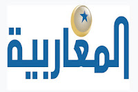 Watch Al Magharibia TV (Arabic) Live from Algeria