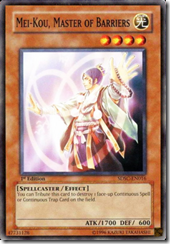 300px-Mei-Kou,MasterofBarriersSDSC-EN-C-1E