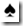 Spade_thumb4_thumb