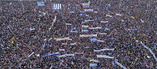 Συλλαλητήριο Αθήνα: Στόχος να ξεπεράσει το ένα εκατομμύριο