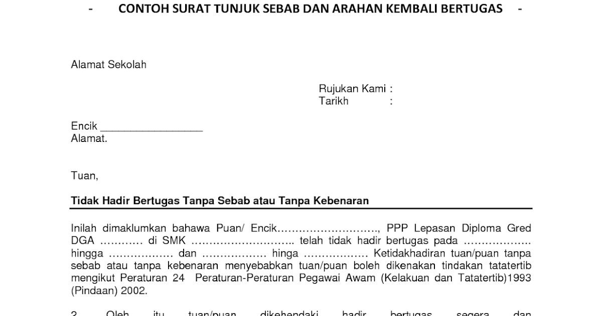 Surat Rasmi Lewat Ke Sekolah - Surat Ras