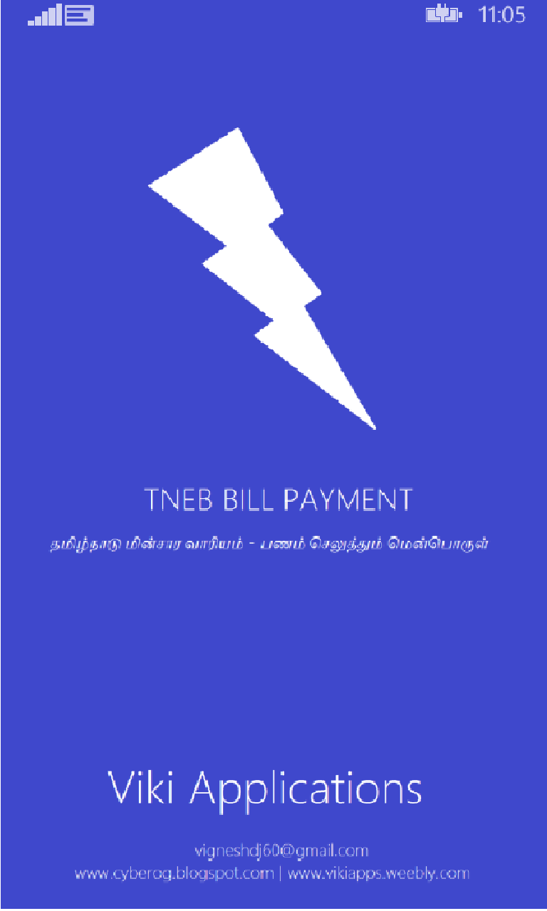 Tneb Bill Payment Tamil Nadu Electricity Board Windows Application