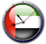 علم الإمارات العربية  united arab emirates Flag clock