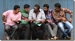 Scene Onnu Nammude Veedu -location-pic