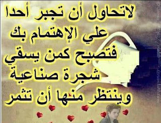 صورعرض حلوه 