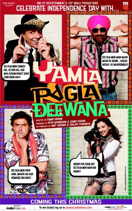 MAKING OF: YAMLA PAGLA DEEWANA