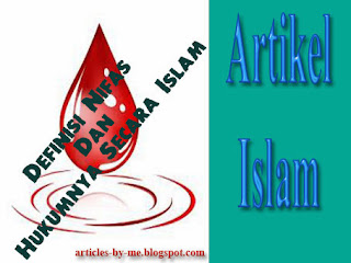 Definisi Nifas dan Hukumnya Secara Islam