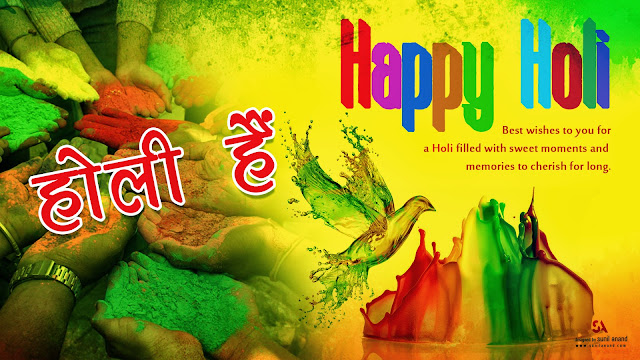 Caption for Holi Pictures 2019 in Hindi