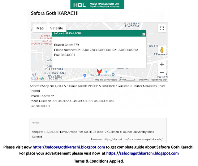 Habib Bank Limited(HBL) Safoora Goth Karachi Branch Postal Code and Location MAP